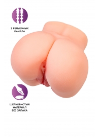 Реалистичный мастурбатор в форме попки с двумя любовными входами - No Name - в Чебоксарах купить с доставкой