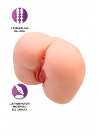 Реалистичный мастурбатор-попка с 2 любовными входами - No Name - в Чебоксарах купить с доставкой