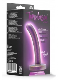 Фиолетовая насадка с гладкой поверхностью Surrender 4.75 Inch Beginner Pegging Dildo - 12 см. - Blush Novelties - купить с доставкой в Чебоксарах