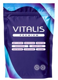 Презервативы VITALIS Premium Sensation с кольцами и точками - 15 шт. - Vitalis - купить с доставкой в Чебоксарах