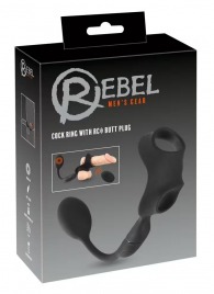 Черное виброкольцо с анальной пробкой Cock Ring with RC Butt Plug - Orion - в Чебоксарах купить с доставкой