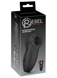 Мужской вибратор-стимулятор Man Wand with Vibration and Moving Wings - Orion - в Чебоксарах купить с доставкой