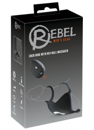 Черная вибронасадка для эрекции и стимуляции мошонки Cock ring with RC ball massager - Orion - в Чебоксарах купить с доставкой