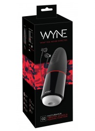 Мастурбатор с двумя моторами WYNE Masturbator 02 - Orion - в Чебоксарах купить с доставкой