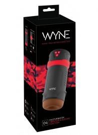 Мастурбатор с эффектом вакуума WYNE Masturbator 04 - Orion - в Чебоксарах купить с доставкой