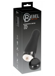 Черный вибромастурбатор с подогревом Masturbator with 3 Functions - Orion - в Чебоксарах купить с доставкой