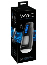 Мощный мастурбатор WYNE Masturbator 09 - Orion - в Чебоксарах купить с доставкой