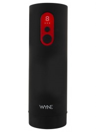 Автоматический мастурбатор WYNE Masturbator 08 - Orion - в Чебоксарах купить с доставкой