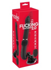 Черная секс-машина с пультом ДУ RC Fucking Machine 2.0 - Orion - купить с доставкой в Чебоксарах