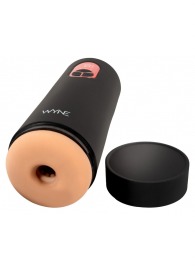 Мастурбатор с двумя моторами WYNE Masturbator 07 - Orion - в Чебоксарах купить с доставкой