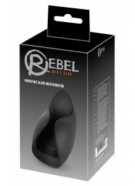 Черный мастурбатор с гибкими крылышками - Orion - в Чебоксарах купить с доставкой