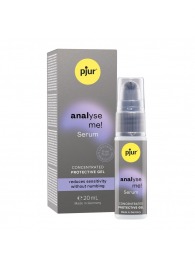 Расслабляющая анальная сыворотка pjur Analyse Me Serum - 20 мл. - Pjur - купить с доставкой в Чебоксарах