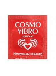 Пробник женского стимулирующего лубриканта на силиконовой основе Cosmo Vibro - 3 гр. - Биоритм - купить с доставкой в Чебоксарах