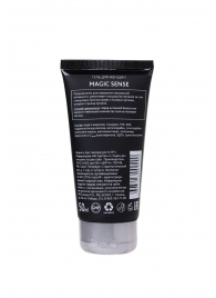 Возбуждающий гель для женщин MAGIC SENSE - 50 мл. - Erotist Lubricants - купить с доставкой в Чебоксарах