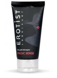 Возбуждающий гель для женщин MAGIC SENSE - 50 мл. - Erotist Lubricants - купить с доставкой в Чебоксарах
