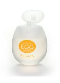 Лубрикант на водной основе Tenga Egg Lotion - 50 мл. - Tenga - купить с доставкой в Чебоксарах