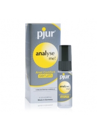 Анальный спрей pjur ANALYSE ME Serum - 20 мл. - Pjur - купить с доставкой в Чебоксарах