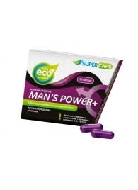 Капсулы для мужчин Man s Power+ с гранулированным семенем - 10 капсул (0,35 гр.) - SuperCaps - купить с доставкой в Чебоксарах