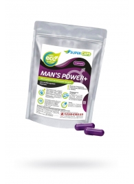 Капсулы для мужчин Man s Power+ с гранулированным семенем - 2 капсулы (0,35 гр.) - SuperCaps - купить с доставкой в Чебоксарах