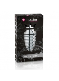 Анальный плаг для электростимуляции Hector Helix Buttplug L - 11,5 см. - MyStim - купить с доставкой в Чебоксарах