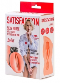 Мастурбатор с виброкольцом Satisfaction Magazine Nurse - Lola Games - в Чебоксарах купить с доставкой