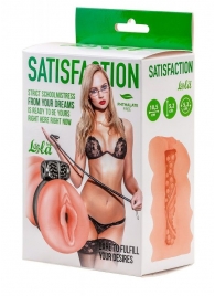 Мастурбатор с виброкольцом Satisfaction Magazine School mistress - Lola Games - в Чебоксарах купить с доставкой