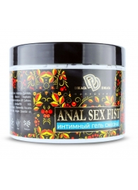 Интимный гель-смазка ANAL SEX FIST GEL - 500 мл. - БиоМед - купить с доставкой в Чебоксарах