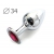Коническая серебристая анальная втулка с малиновым кристаллом - 8,2 см. - Anal Jewelry Plug - купить с доставкой в Чебоксарах