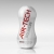Мастурбатор AIR-TECH Squeeze Gentle - Tenga - в Чебоксарах купить с доставкой