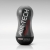 Мастурбатор AIR-TECH Squeeze Strong - Tenga - в Чебоксарах купить с доставкой