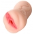 Телесный мастурбатор-вагина Mature 45 years old - ToyFa - в Чебоксарах купить с доставкой