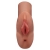 Кофейный мастурбатор Perfect Pussy Double Stroker - Pipedream - в Чебоксарах купить с доставкой