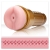 Мастурбатор-анус Fleshlight - Pink Butt Stamina Training Unit - Fleshlight - в Чебоксарах купить с доставкой