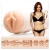 Мастурбатор-вагина Fleshlight Girls - Maitland Ward Toy Meets World - Fleshlight - в Чебоксарах купить с доставкой