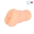 Телесный мастурбатор-вагина с 2 эрекционными кольцами - Bior toys - в Чебоксарах купить с доставкой