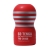 Мастурбатор TENGA SD Original Vacuum Cup - Tenga - в Чебоксарах купить с доставкой