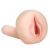 Мастурбатор-вагина с вибрацией REALSTUFF YOUNG   TIGHT - Dream Toys - в Чебоксарах купить с доставкой