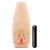 Мастурбатор-вагина с вибрацией Soft   Wet Natasha Realistic Beige Masturbator - Blush Novelties - в Чебоксарах купить с доставкой