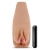 Маструбатор-вагина с вибрацией Soft   Wet Renata Realistic Tan Masturbator - Blush Novelties - в Чебоксарах купить с доставкой