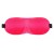 Розовая глухая маска на резинке - Sitabella - купить с доставкой в Чебоксарах