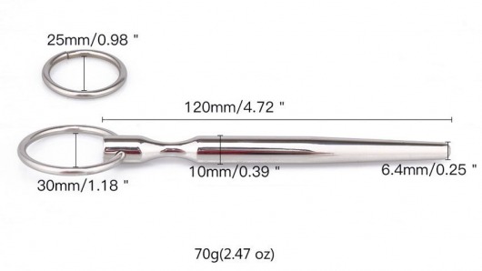 Металлический уретральный конусовидный плаг - Notabu - купить с доставкой в Чебоксарах