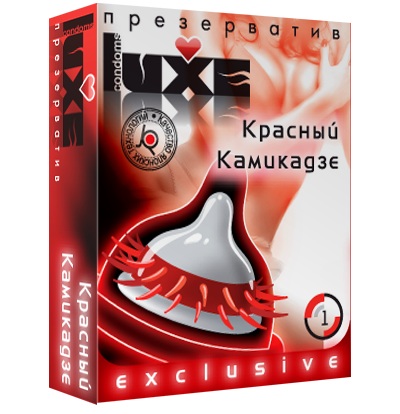 Презерватив LUXE  Exclusive   Красный Камикадзе  - 1 шт. - Luxe - купить с доставкой в Чебоксарах