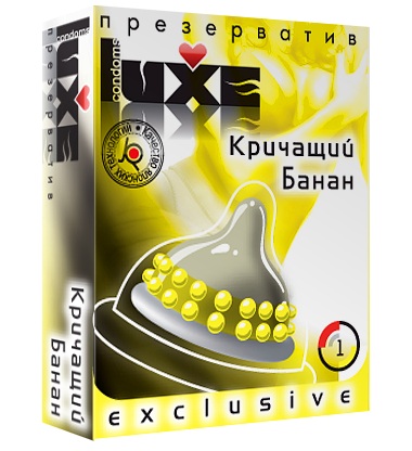 Презерватив LUXE  Exclusive  Кричащий банан  - 1 шт. - Luxe - купить с доставкой в Чебоксарах