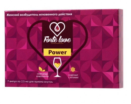 Женский возбудитель мгновенного действия Forte Love Power - 7 ампул (2,5 мл.) - Капиталпродукт - купить с доставкой в Чебоксарах