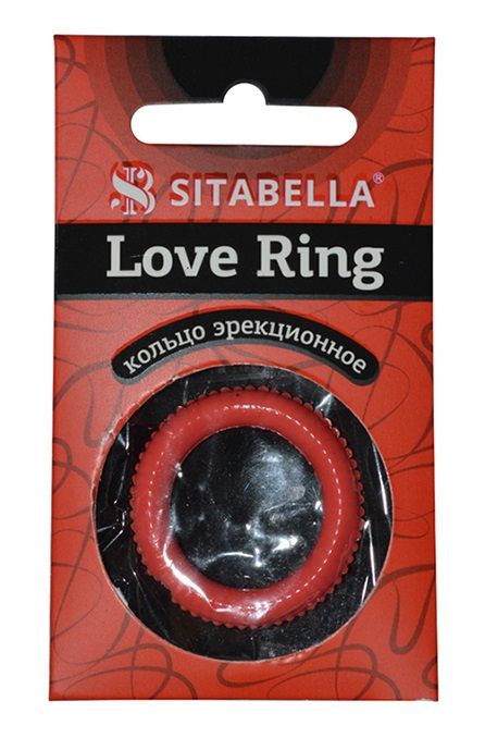 Эрекционное кольцо из киберкожи с пупырышками - Sitabella - в Чебоксарах купить с доставкой