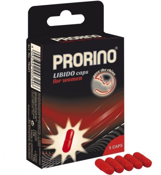 БАД для женщин ero black line PRORINO Libido Caps - 5 капсул - Ero - купить с доставкой в Чебоксарах