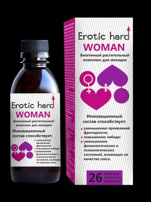 Женский биогенный концентрат для повышения либидо Erotic hard Woman - 250 мл. - Erotic Hard - купить с доставкой в Чебоксарах