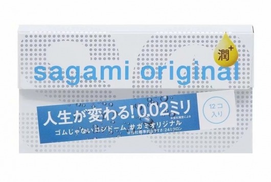 Ультратонкие презервативы Sagami Original 0.02 Extra Lub с увеличенным количеством смазки - 12 шт. - Sagami - купить с доставкой в Чебоксарах