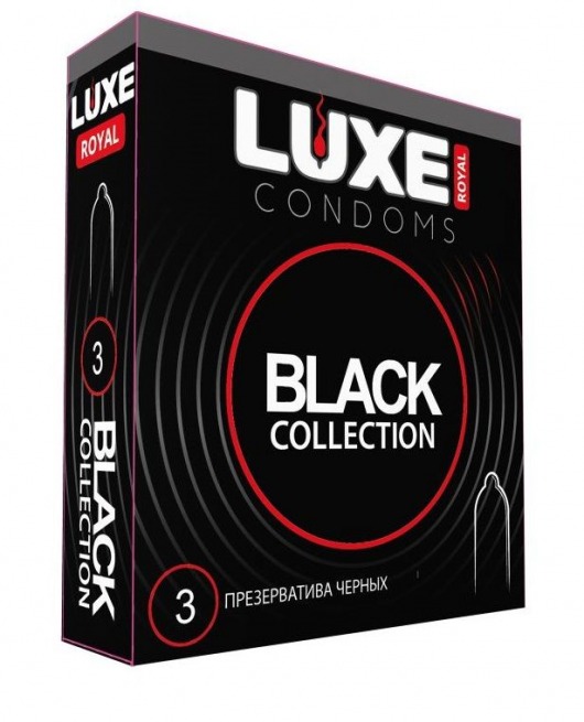 Черные презервативы LUXE Royal Black Collection - 3 шт. - Luxe - купить с доставкой в Чебоксарах