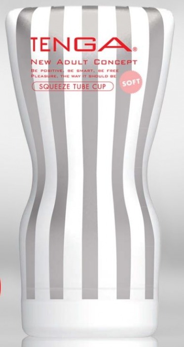 Мастурбатор TENGA Squeeze Tube Cup Soft - Tenga - в Чебоксарах купить с доставкой